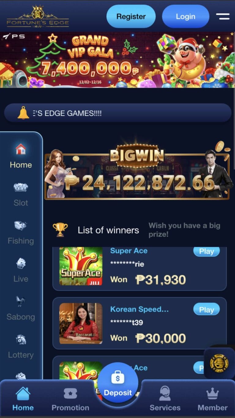 Fortune Edge APP Interface: Lobby
